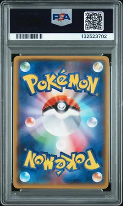 2015 POKEMON JAPANESE XY DOUBLE CRISIS FULL ART/TEAM MAGMA'S GROUDON EX PSA 9 - Image 2