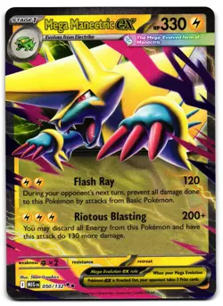 Mega Manectric ex 050/132 - 🌊 Mega Evolution Double Rare Pokemon TCG 🖤 - M/LP - Image 1