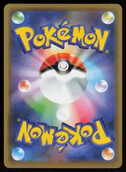 GENGAR S6K 027/070 HOLO Holo R Jet Black Spirit Pokemon Japanese NM - Image 2