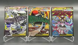Mega Dream Ex High Class MA 10 Full SET 223-232 Pokemon Card Japanese - Image 3
