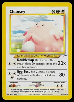 Pokemon Card - Chansey Neo Destiny 31/105 Uncommon - Image 1