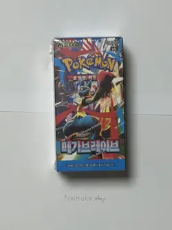 Pokemon card Mega Brave Booster Box m1L box 1box Korean + free Random Pack - Image 2