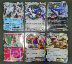 Pokemon card TCG EX XY Holo R LOT 40 Japanese Absol Palkia Jolteon Greninja etc - Image 3