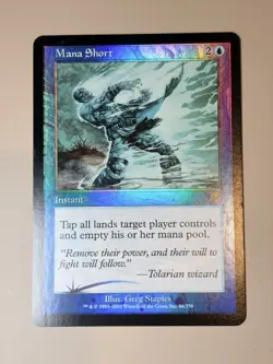 Mana short - English - Foil - MTG 7th edition - LP - Image 1