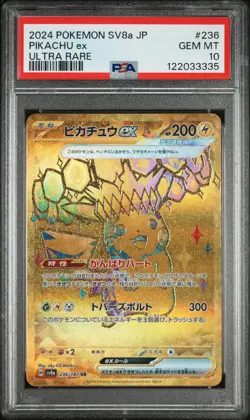 2024 POKEMON JAPANESE SV8a-TERASTAL FEST ex #236 PIKACHU ex ULTRA RARE PSA 10 - Image 1