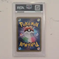 Venusaur 002/025 PCP 25th Anniversary Edition Holo Japanese PSA 10 - Image 2