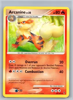 ARCANINE 50/147 UNCOMMON SUPREME VICTORS POKEMON MP - Image 1