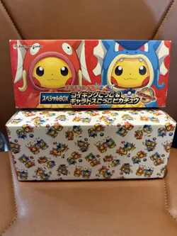 Pokemon Magikarp & Gyarados Pikachu Poncho Empty Box - Image 1