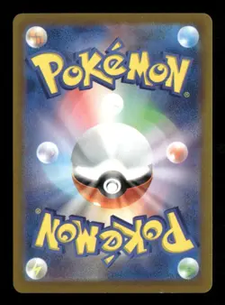 Comfey 187/172 Pokemon S12a: VSTAR Universe Art Rare NM Japanese - Image 2
