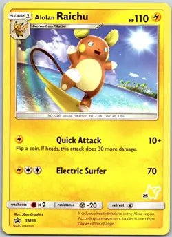 Alolan Raichu SM65 (#25 Pikachu Stamped) Promo Battle Academy NM - Image 1
