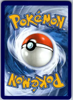 Emcee's Hype 220/182 Ultra Rare Destined Rivals Near Mint - Image 2