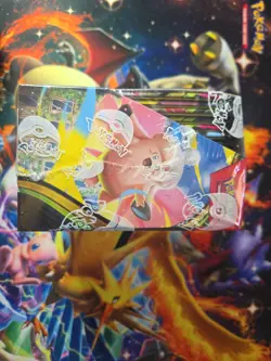 Pokemon TCG: Perfect Order Booster Box Factory Sealed - Image 2
