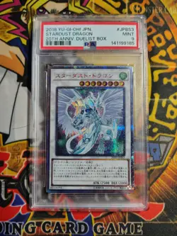 Yu-Gi-Oh! Stardust Dragon Japanese 20th Anniversary Secret Rare PSA 9 - Image 1