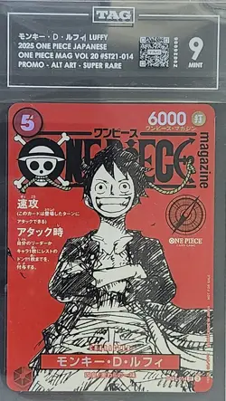 One Piece TAG 9 Monkey.D.Luffy ST21-014 Promo Magazine Vol. 20 Japanese - Image 1