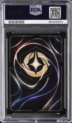 2023 DISNEY LORCANA EN P1-PROMO #22 MALEFICENT - UNINVITED PSA 10 - Image 2