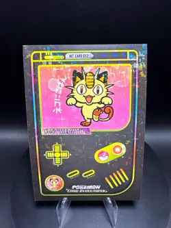 Pokemon Meowth Set of 5 - #52 Peru/NON-TCG Cards & Stickers - Image 2