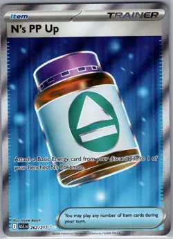 N's PP Up 262/217 ME: Ascended Heroes - Pokemon Card - NM - Image 1