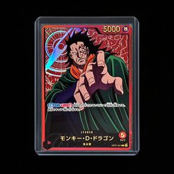 Monkey D Dragon Leader Gold Text Anime Art OP07-001 One Piece Card Japanese - Image 1