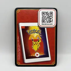 Pokemon Red Sprigatito McDonalds Match Battle QR Code Card 2023 - Image 2