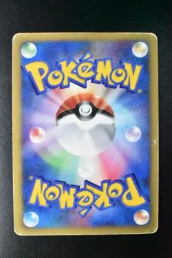 Morty's Gengar 021/141 VS Series 2001 1st Edition Japanese Pokemon Card - Image 5