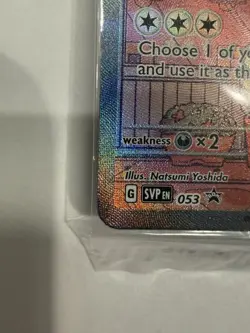 MEW ex Promo 053 Special Illustration Rare Black Star Promo Sealed Pokemon 151 - Image 3