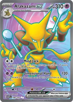 Pokemon TCG Alakazam ex Scarlet & Violet-151 188/165 Holo Ultra Rare - Image 1