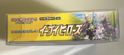 Japanese Pokemon TCG Eevee Heroes Booster Box Sealed - Image 2