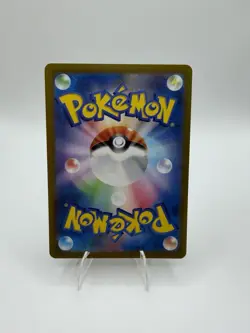 Pokemon N's Zorua 108/100 Sv9 Battle Partners Art Rare Japanese NM - Image 2