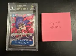 2022 One Piece Summit Decisive Battle JP Emporio Ivankov SR Black Label BGS10 - Image 1