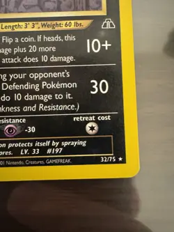 Pokemon TCG Umbreon Card Neo Discovery 32/75 Regular Non-Holo LP+ Condition - Image 4