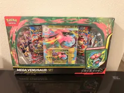 Pokemon TCG Mega Venusaur-EX Premium Collection Box 9 Cards Promo Booster 2016 - Image 1