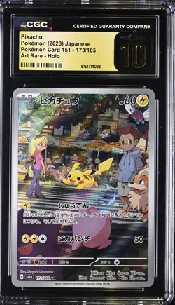 Japanese Pokemon Pikachu 173/165 PokeMon Card 151 EXC CGC 10 - Image 1