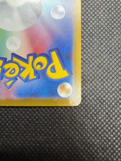 Drilbur 130/086 Art Rare Black Bolt Pokemon Japanese Near Mint - Image 4