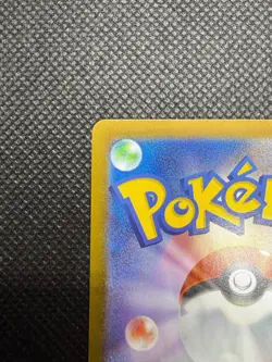 Drilbur 130/086 Art Rare Black Bolt Pokemon Japanese Near Mint - Image 5