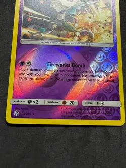 Blacephalon 104/236 Holo Rare Cosmic Eclipse Pokemon Reverse Holo Near Mint - Image 4