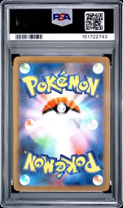 2026 POKEMON JAPANESE M3-NULLIFYING ZERO #112 MEGA CLEFABLE EX PSA 10 - Image 2