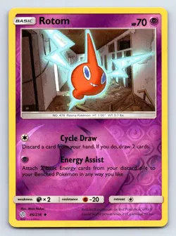 Rotom 86/236 Uncommon Cosmic Eclipse Pokemon Reverse Holo Near Mint - Image 1
