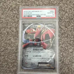 Scizor EX Pokemon 2015 Holo XY9 Rage/Broken Heavens 1st Japanese 057/080 PSA 10 - Image 1