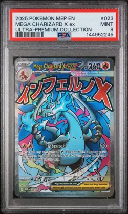 PSA 9 2025 POKEMON MEP EN PROMO 023 MEGA CHARIZARD X EX UPC - Image 1