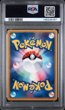 2001 POKEMON JAPANESE EXPEDITION 1ST EDITION #125 CLEFABLE-HOLO PSA 10 - Image 2