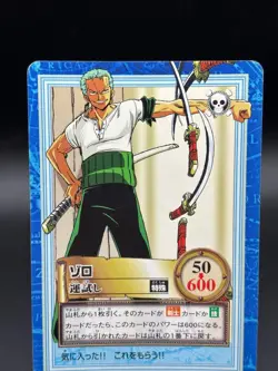 Roronoa Zoro S52 Carddass Hyper Battle Japanese One Piece Heavily Played - Image 2
