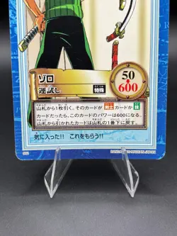 Roronoa Zoro S52 Carddass Hyper Battle Japanese One Piece Heavily Played - Image 3
