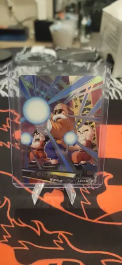 Dragon Ball Star CCG Card LZ03 TUR18 - Image 1