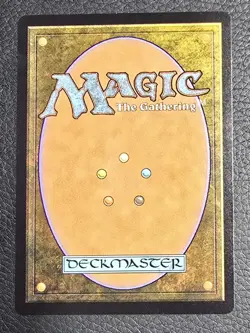 MTG Magic the Gathering Dark Depths (241/271) Ultimate Masters LP - Image 2