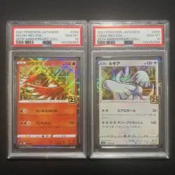 PSA 10 SEQ SET 2021 POKEMON JP 25th ANNIVERSARY HO-OH #4 & LUGIA #5 REV FOIL - Image 1
