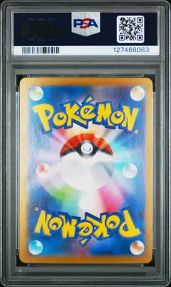 Carte Pokemon Espeon ex 211/187 Japanese Terastal Fest ex PSA 9 - Image 3