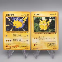 Pokemon Card Pikachu Lv.14 Lv.15 2cards set Old Back Good Japanese s774 - Image 1
