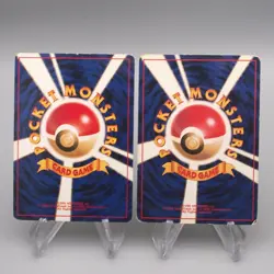 Pokemon Card Pikachu Lv.14 Lv.15 2cards set Old Back Good Japanese s774 - Image 2