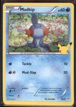 Mudkip 019/025 Promo McDonald's 25th Anniversary Promos Pokemon MP - Image 1