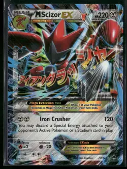 2016 Pokemon XY Breakpoint M Scizor EX 77/122 Ultra Rare Holo NM - Image 1